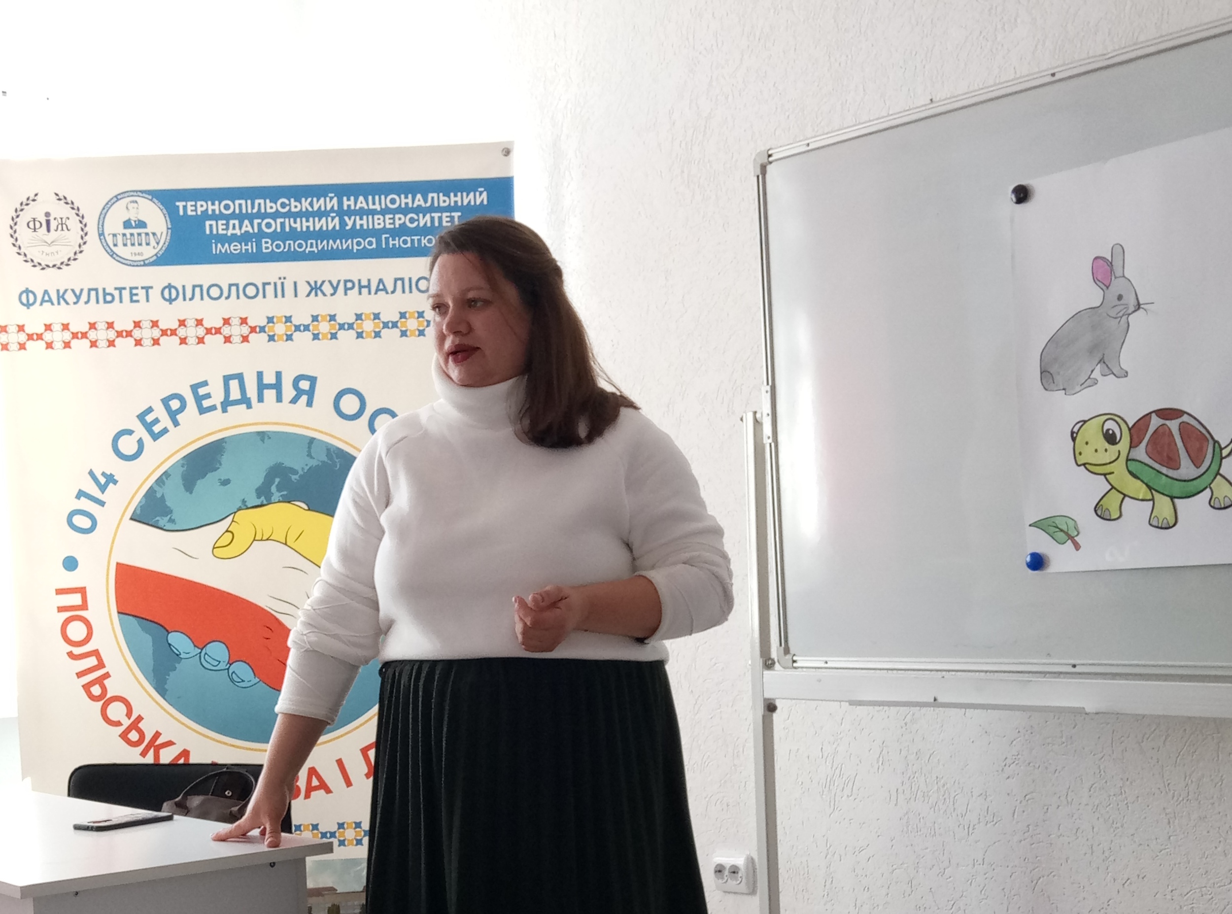 Викладач кафедри загального мовознавства і слов'янських мов та куратор групи СОПМУ-13 Войнова Марина Вікторівна 